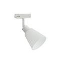 1-phase spot LINK KONIEKEL GU10 IP20, white matt 