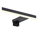 Nordlux mirror luminaire MARLEE IP44, black matt 
