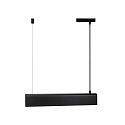 design for the people by Nordlux Pendelarmatuur BEAU 50 S14S IP20, zwart mat dimbaar