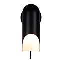 design for the people by Nordlux wall luminaire ROCHELLE GU10 IP20, black 