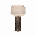 Tafelarmatuur TAKAI E27 IP20, beige 