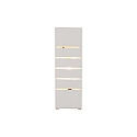 Nordlux wall luminaire LANCIO G9 IP20, white 