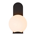 Nordlux wall luminaire DALIUS E27 IP44, black dimmable