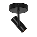 spot JEROME GU10 IP20, black dimmable