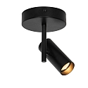 Nordlux spot JEROME GU10 IP20, black dimmable