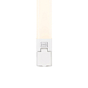 Nordlux bath luminaire SJAVER IP44, white 