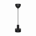 Nordlux pendant luminaire MATIS E27 IP20, black dimmable