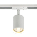 Nordlux 1-fase spot EXPLORE LINK GU10 IP20, wit dimbaar