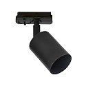 1-phase spot EXPLORE LINK GU10 IP20, black dimmable
