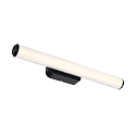 wall luminaire VIRELLE 50 CCT Switch IP44, black dimmable
