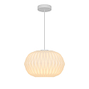 Nordlux pendant luminaire AVIANA E27 IP20, white dimmable
