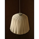 Nordlux pendant luminaire ELBIE E27 IP20, white dimmable