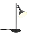 table lamp KELVIS GU10 IP20, black 