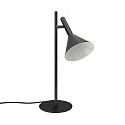 Nordlux table lamp KELVIS GU10 IP20, black 