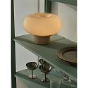 Nordlux Tafelarmatuur MALTI E27 IP20, beige 
