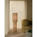 Nordlux floor lamp IZARA 110 E27 IP20, beige 