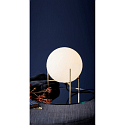 Nordlux Nordlux Table lamp ALTON, shade � 20cm, height 29cm, E14