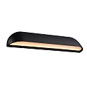Wandarmatuur voor buitenshuis FRONT 36 IP44, zwart 