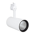 3-phase spot TRACKLIGHT SPOT D95 90RA NFL adjustable, set back, flicker-free IP20, white matt 