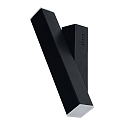 Wandarmatuur SMART+ ORBIS CROSS 309X106MM TW roteerbaar, Tunable White, bedienbaar via WLAN / WIFI IP20, dimbaar