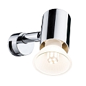Spiegelarmatuur MINTAKA instelbaar GU10 IP20, chroom 