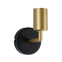 Wandarmatuur RAVI IP44 stijf E27 IP44, goud, zwart
