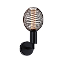 Paulmann wall luminaire RAVI IP44 rigid E27 IP44, black