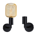 Paulmann wall luminaire RAVI IP44 rigid E27 IP44, black