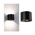 Paulmann battery wall luminaire NYORA UP&DOWN round IP44, black 