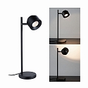 Paulmann table lamp PURIC PANE I 1 flame, rotatable, tiltable IP20, black dimmable