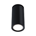 Paulmann Inbouwarmatuur TURNAL COIN, zwart mat dimbaar 6W 470lm 2700K 100� 100� CRI >80