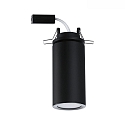 Paulmann Inbouwarmatuur TURNAL COIN, zwart mat dimbaar 6W 470lm 2700K 100� 100� CRI >80