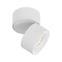 Paulmann Spot SPIRCLE LED roteerbaar, kantelbaar IP20, wit mat 