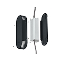 Paulmann Paulmann Plug&Shine Transformer cover gray plastic