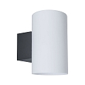 Paulmann Paulmann Outdoor Wall luminaire Tube IP54 E27 max. 15W