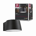 Paulmann outdoor wall luminaire CAPEA LED standard IP44, grey 