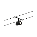 Paulmann Touw lamp WIRE SYSTEMS DC CUP GU5,3, chroom, zwart mat 