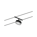 Paulmann Touwsysteem LED WIRE SYSTEMS CORDUO CIRCLE rond, set van 5, schakelbaar IP20, chroom, zwart mat 