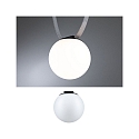 Paulmann LED system luminaire ULine PENDEL BALL � 15CM with diffuser, ball shaped IP20, black matt dimmable