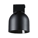 Paulmann LED systeemverlichting ULine SPOT RONDE � 8.5CM cardanisch draaien IP20, zwart mat dimbaar