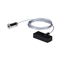 Paulmann pendant suspension ULine - 200CM PENDULUM HOLDER isolated, mechanical, suitable for shortening, black matt, silver