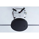Paulmann Dimmer ULine - 3 STEP-DIM / 48VDC / 200W / 100-50-10% / MEMORY met open kabel, met stekker, wit