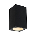outdoor wall luminaire FLAME UP OR DOWN 1 flame, square, switchable, insect friendly IP44, anthracite 