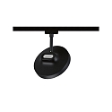 Paulmann 1-fase spot HILDOR URail IP20, mat, zwart dimbaar