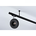 Paulmann 1-phase ceiling suspension URAIL, black matt