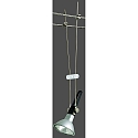 Paulmann Wire luminaire LIGHT&EASY COMET Spot, GU5,3, 12V, chrome
