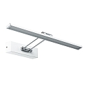 Schilderijverlichting GALERIA BEAM FIFTY LED met scharnierende arm, kantelbaar, wit 