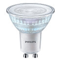LEDspot PAR16 MASTER VALUE DIM 3.7-50W GU10 930 36° GLASS set van 5 PAR16 helder GU10 3