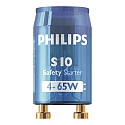 Starter S10 4-65W SIN 220-240V WH EUR/20X10CT, wit