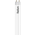 LED buis T8 STAR T8 EM - KVG schakelbaar mat G13 20,6W 3100lm 4000K 190� CRI 83 